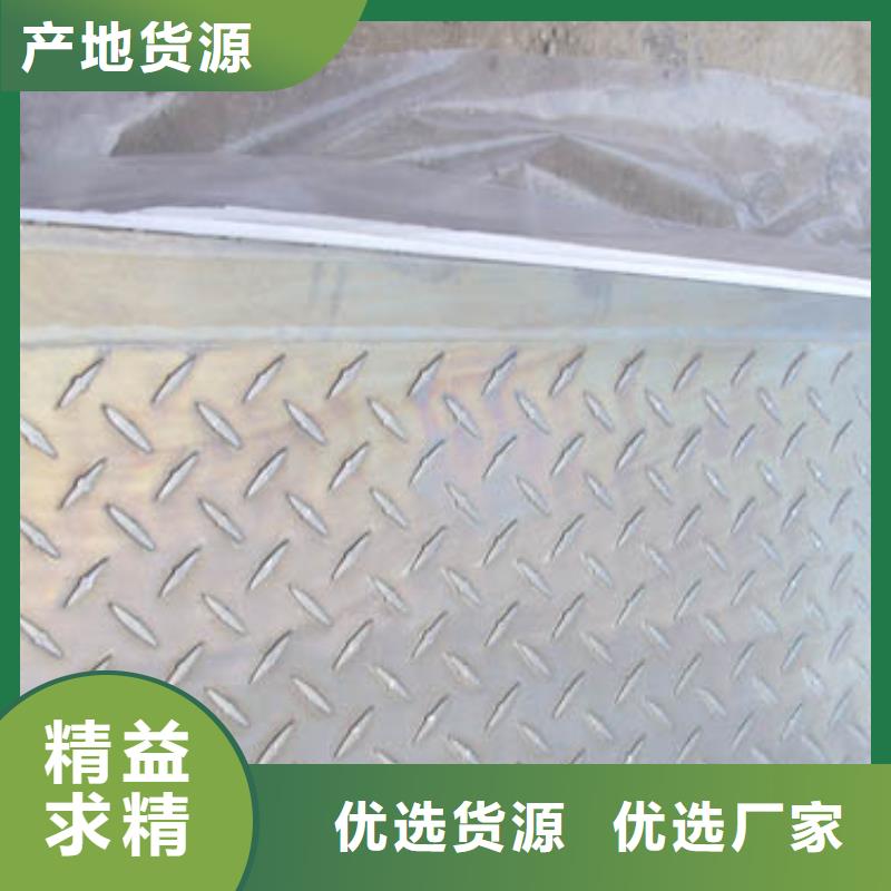【铝板紫铜排厂家直接面向客户】好品质用的放心