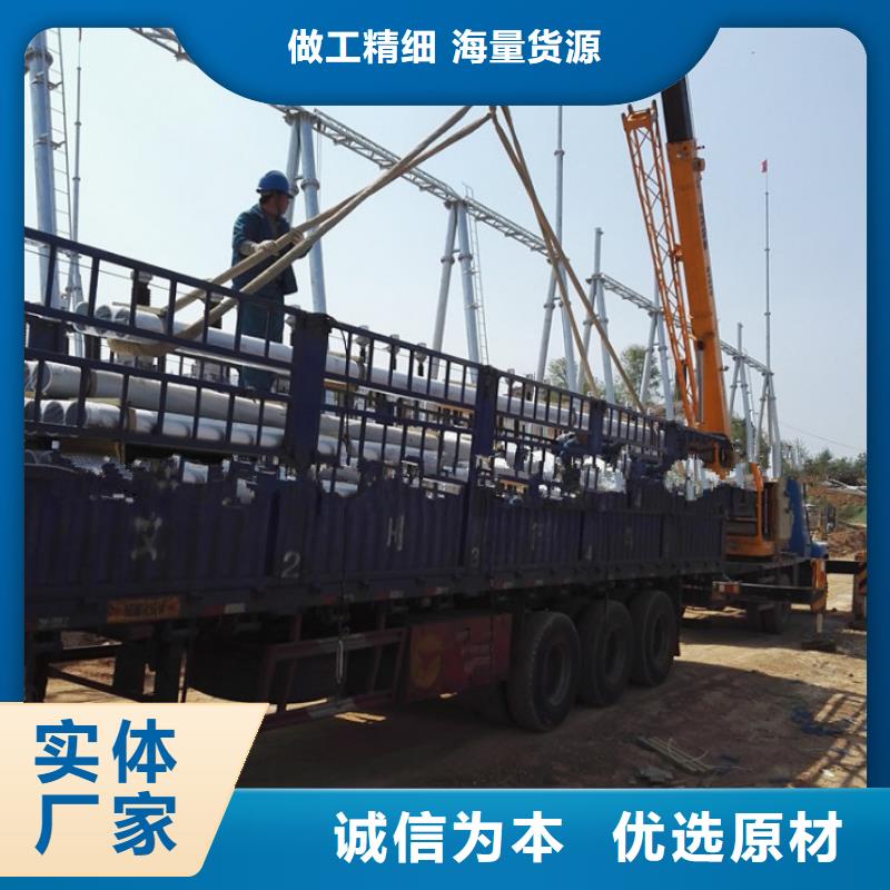 铝管黄铜棒拒绝伪劣产品量大从优
