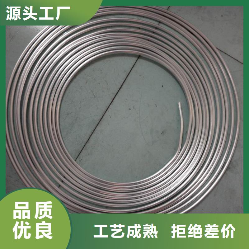 铝管【黄铜带】经验丰富质量放心品质保障售后无忧