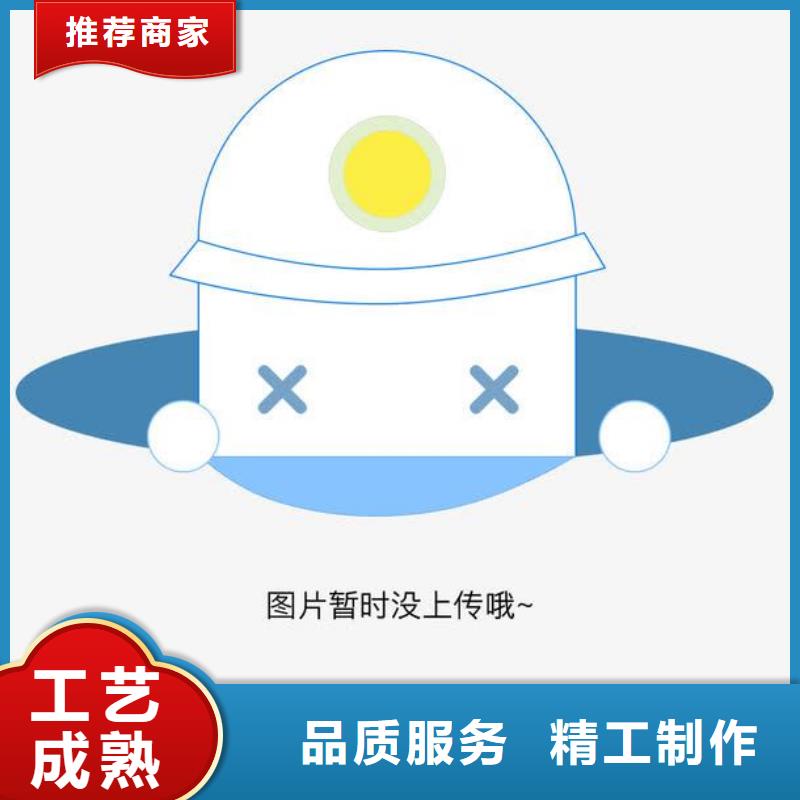 【铝管】-压花铝板现货充足量大优惠来图定制量大从优