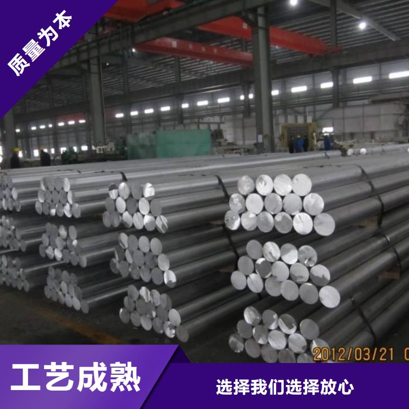 【铝管_铜绞线标准工艺】实力厂家直销