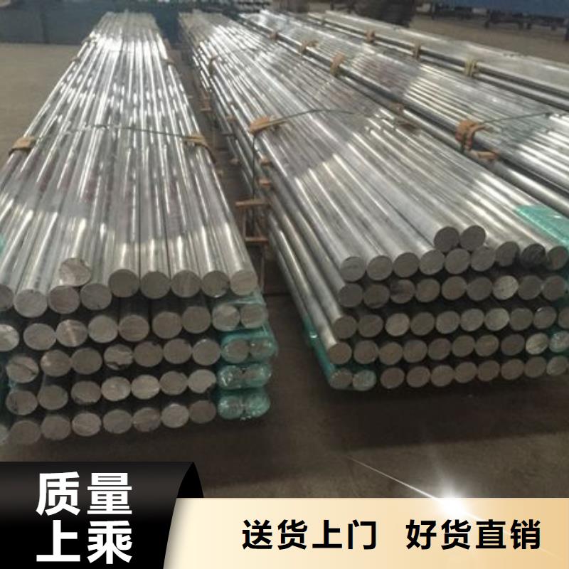 铝管【紫铜带】现货交易当地品牌