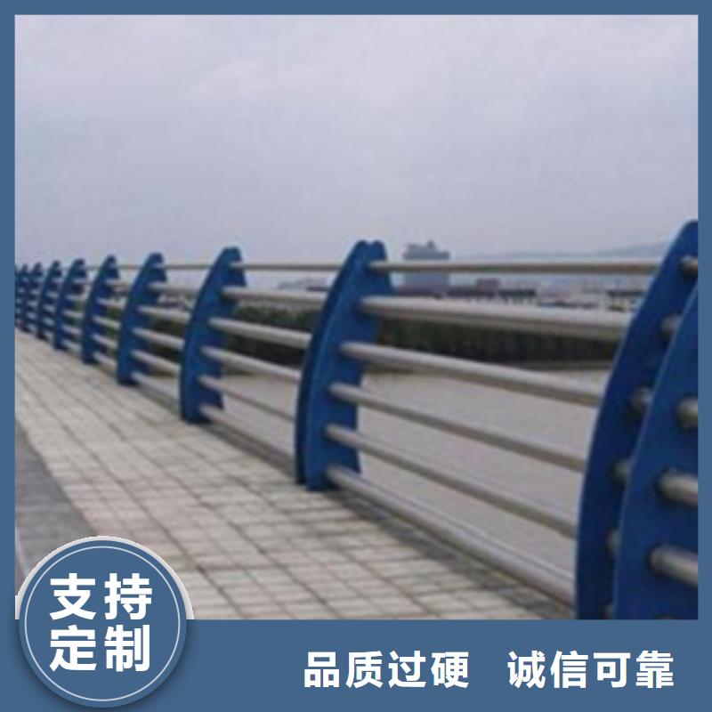 不锈钢复合管护栏2-不锈钢复合管道路护栏应用范围广泛以质量求生存