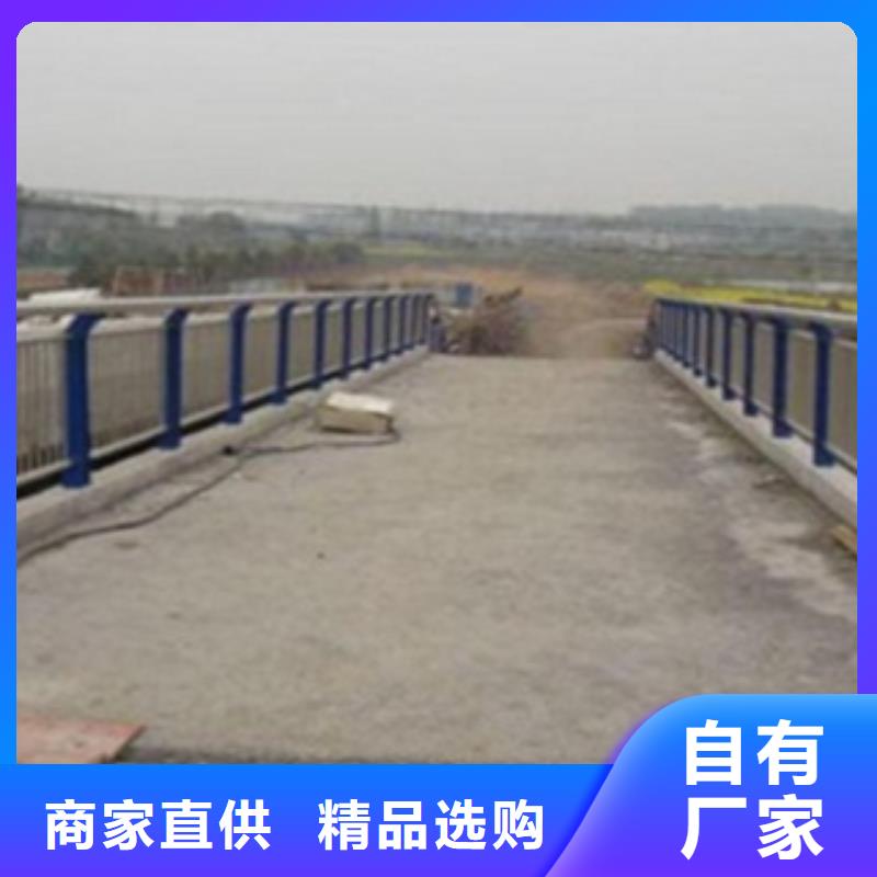 不锈钢复合管护栏2【道路护栏】支持定制批发精工细致打造