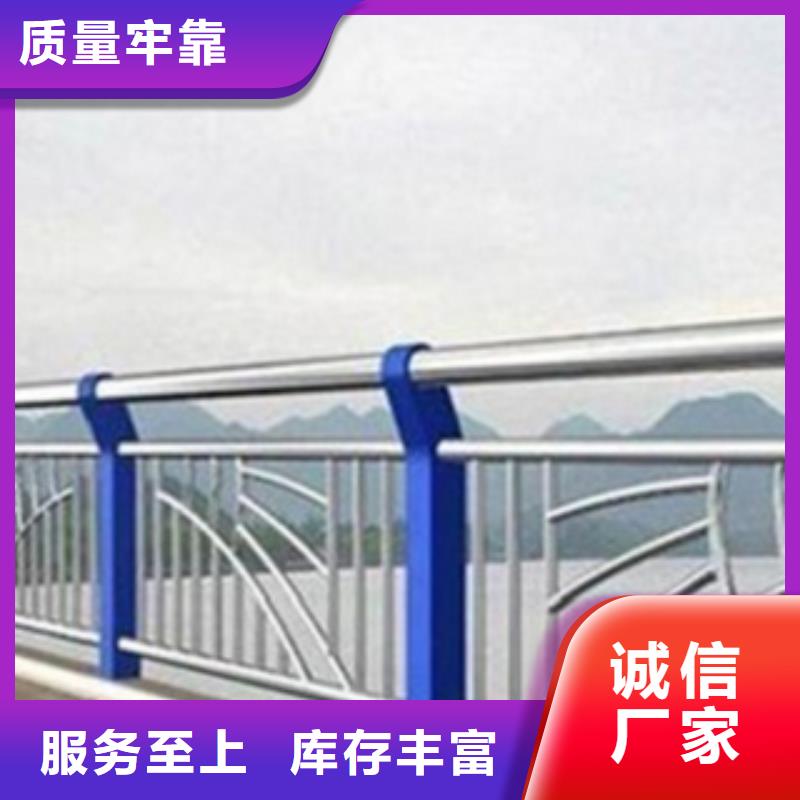 不锈钢复合管护栏2防撞立柱正规厂家价格低