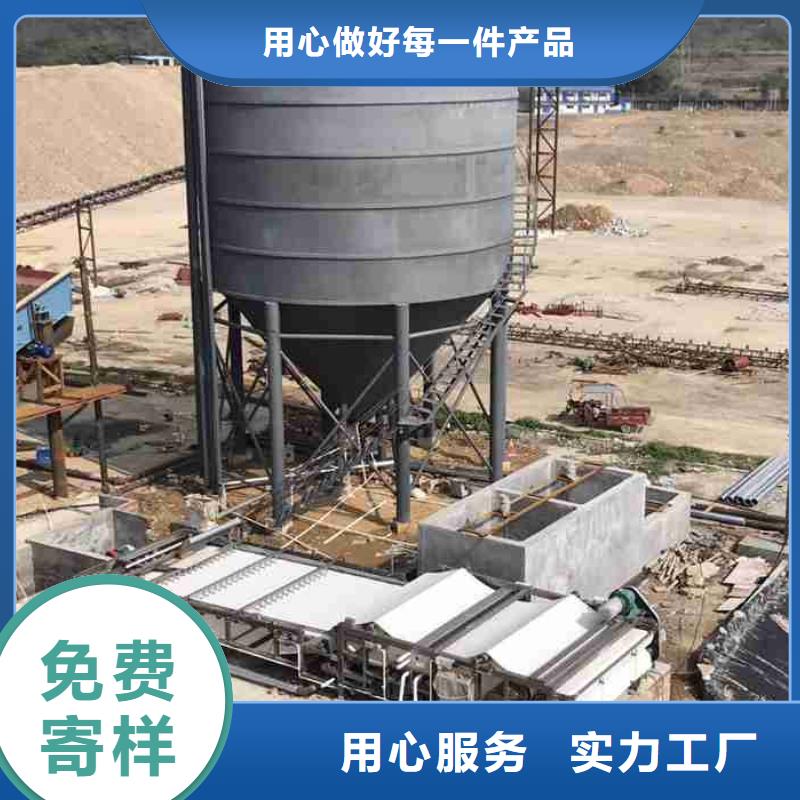 PAM-锰砂滤料多行业适用严选材质