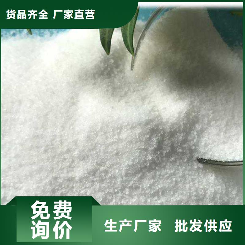 PAM磁铁矿滤料品种全安装简单