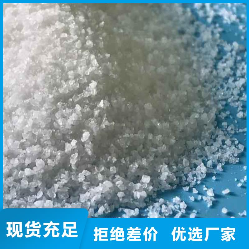聚合氯化铝聚丙烯酰胺种类齐全专业设计