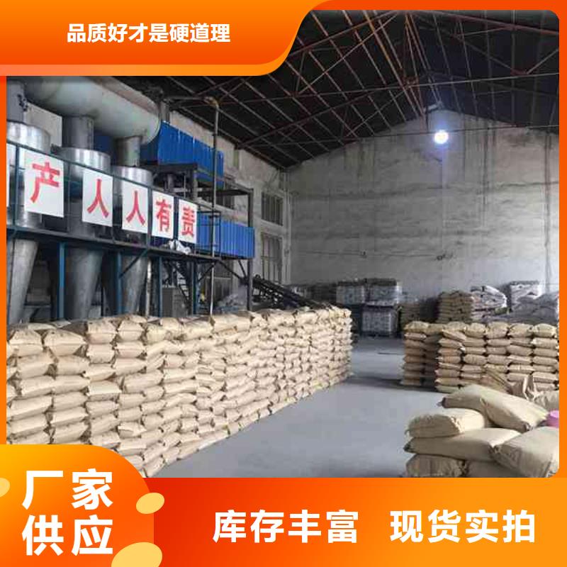 一吨污水投多少聚丙烯酰胺畅销全国品种全