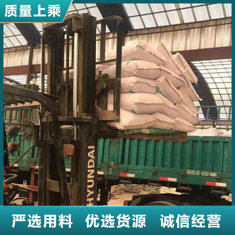 PAM_聚合氯化铝原料层层筛选值得信赖