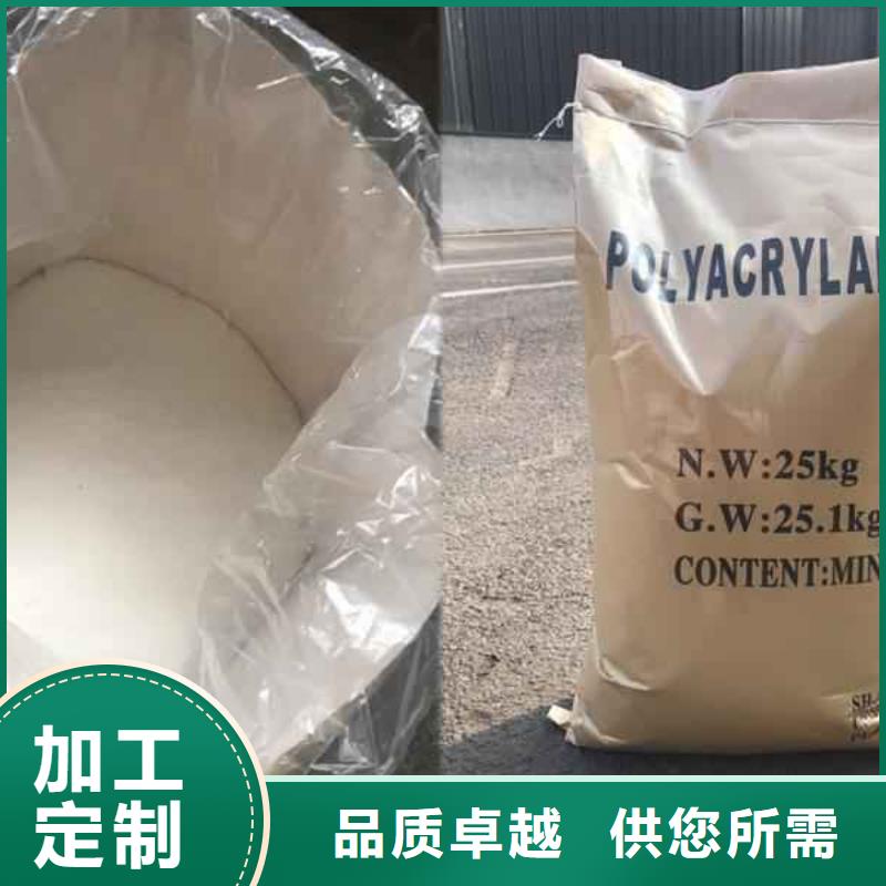 PAM火山岩生物滤料做工细致【当地】服务商