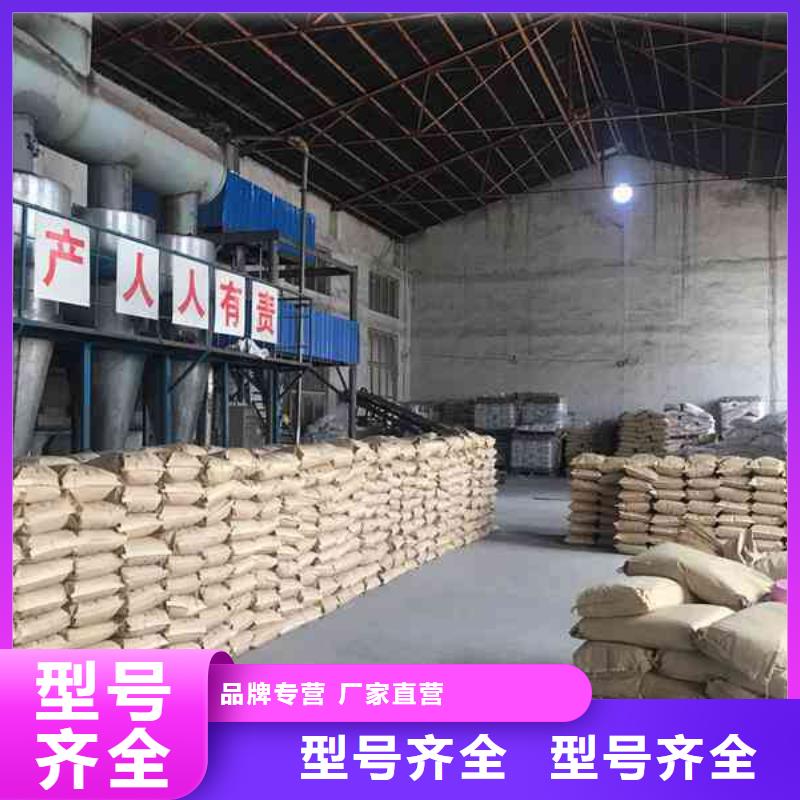 PAM液面覆盖球性能稳定当地厂家
