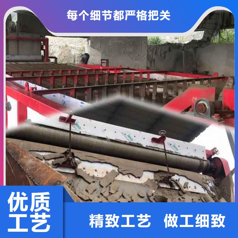 PAM,【液体聚合硫酸铁生产厂家】严选好货24小时下单发货