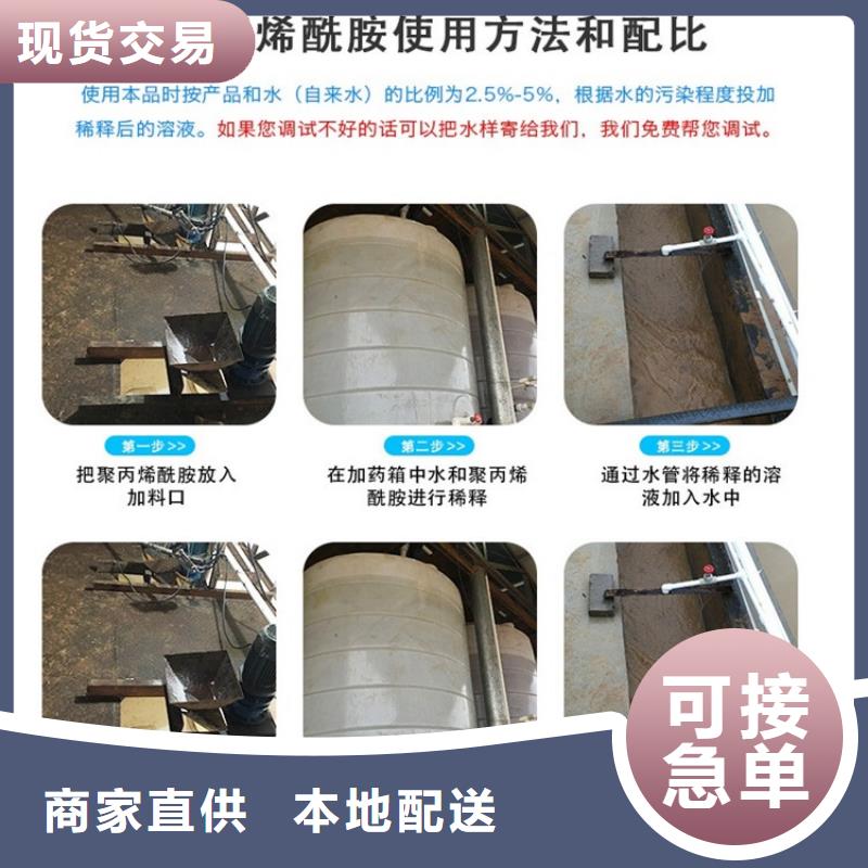 【PAM_悬浮球形填料优良材质】实体诚信经营