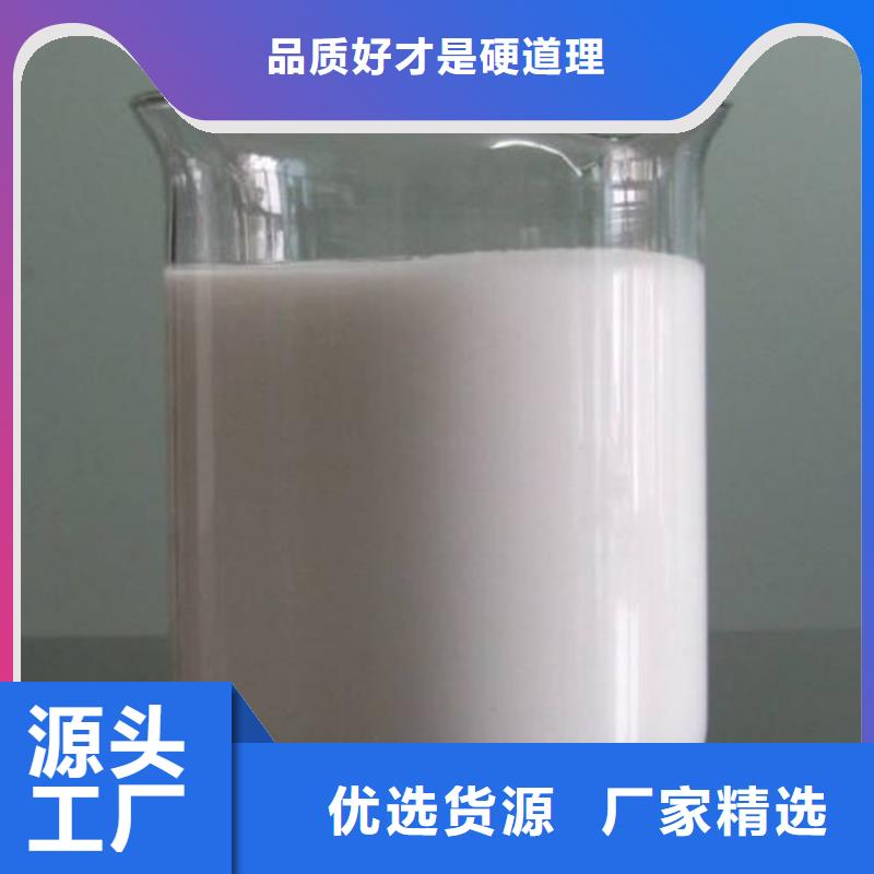 pac-焦炭滤料选择我们选择放心保障