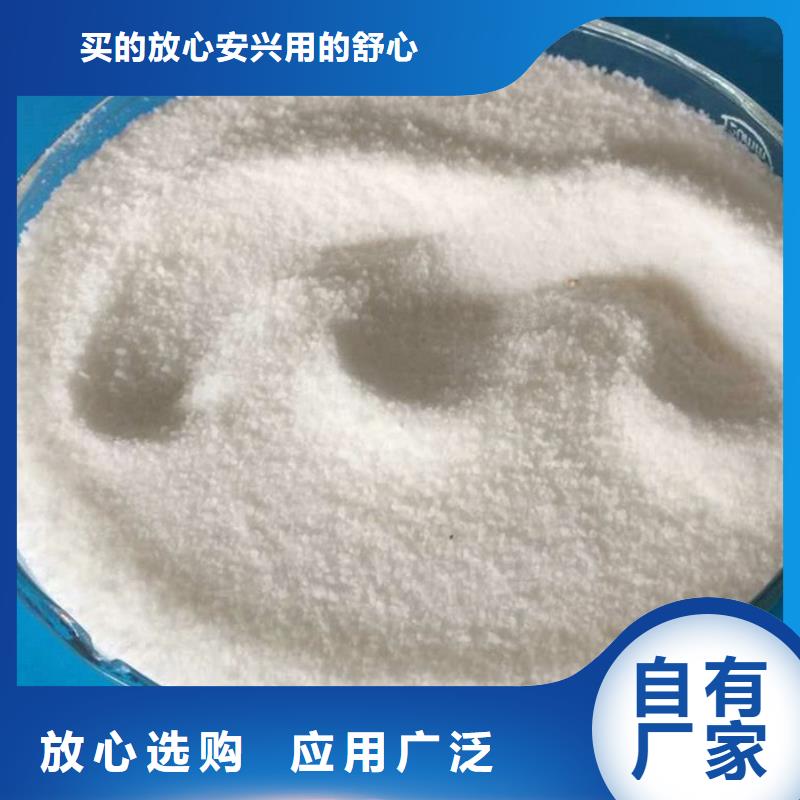 pac-【聚合氯化铝PAC】可放心采购当地货源