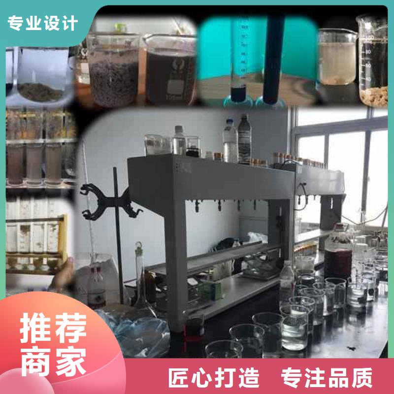 pac阴离子聚丙烯酰胺多家仓库发货实拍展现
