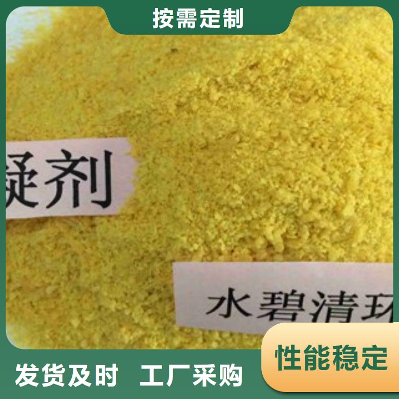 pac【立体弹性填料】超产品在细节好品质经得住考验