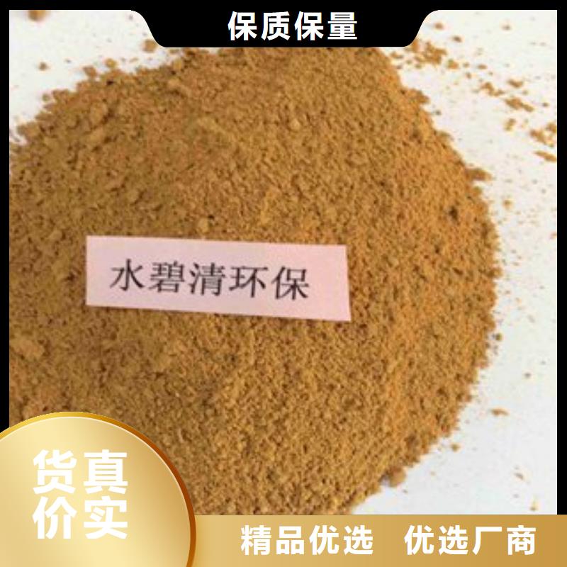 pac有机硅消泡剂价格出货及时欢迎来电询价