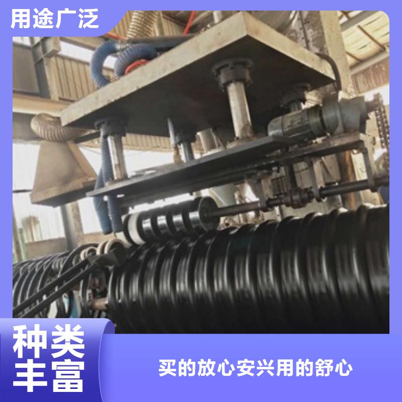 HDPE聚乙烯钢带增强缠绕管_HDPE中空壁缠绕管现货质量无忧