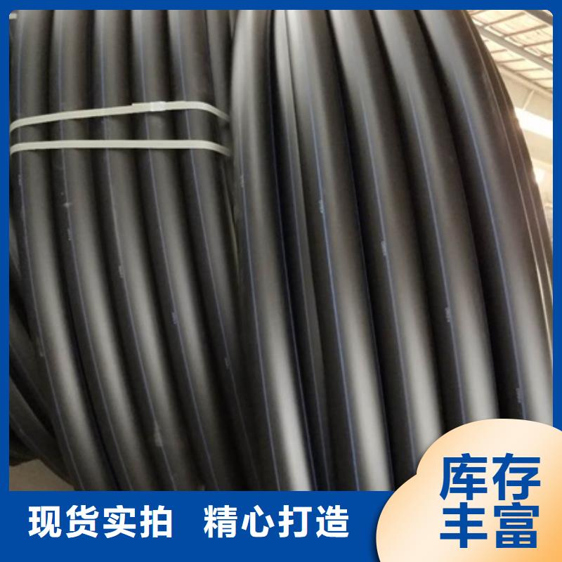 PE给水管,HDPE克拉管品质商家当地厂家