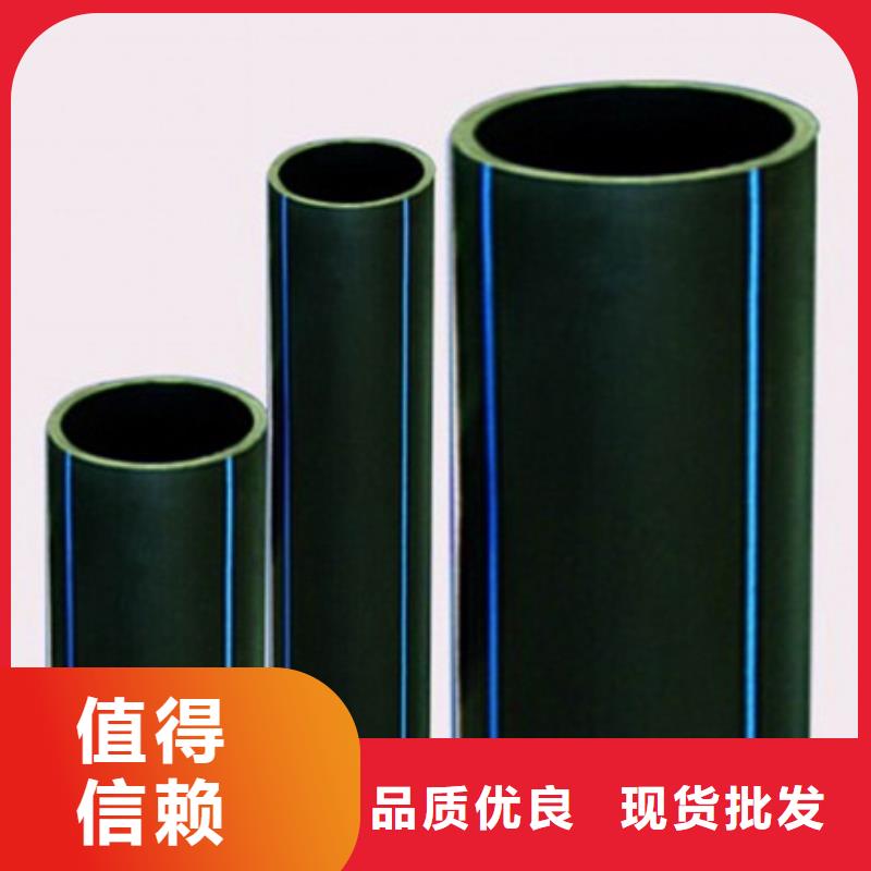 PE给水管PE波纹管工厂采购同城供应商