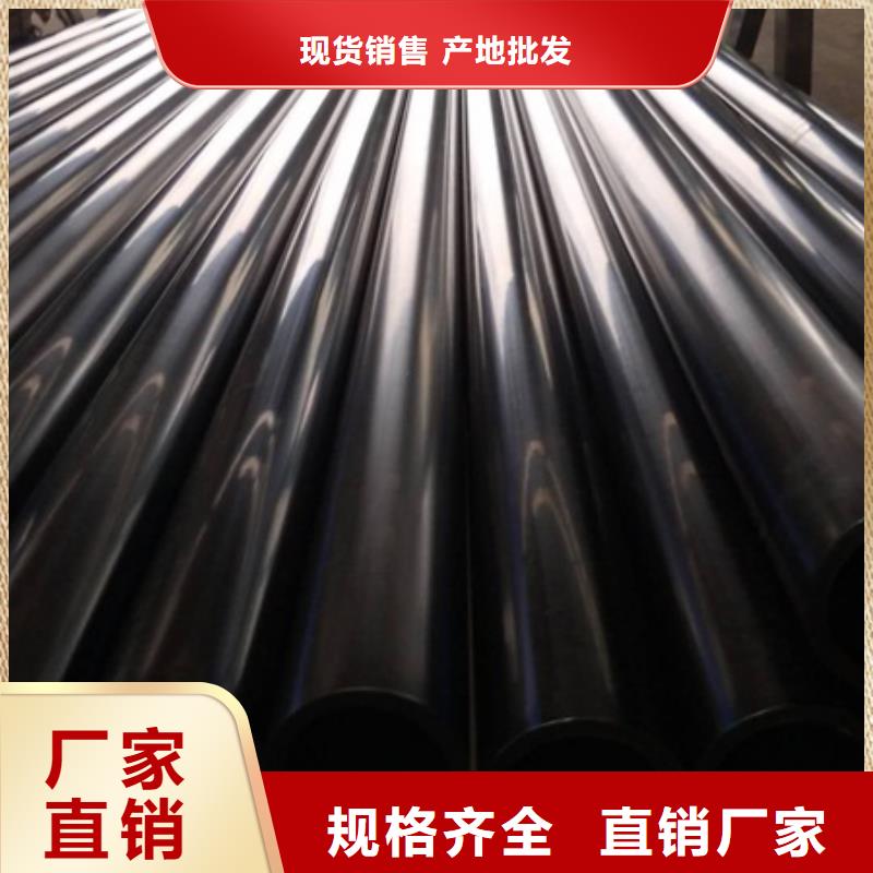 PE给水管_HDPE检查井工厂价格当地品牌