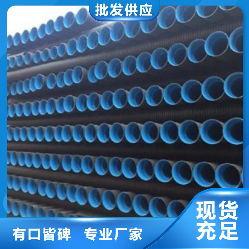 PE给水管HDPE克拉管品质优选工艺成熟