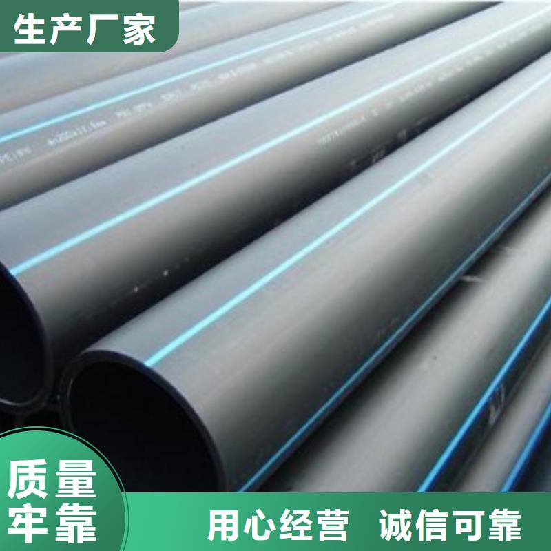 PE给水管_PE波纹管质量牢靠严选材质