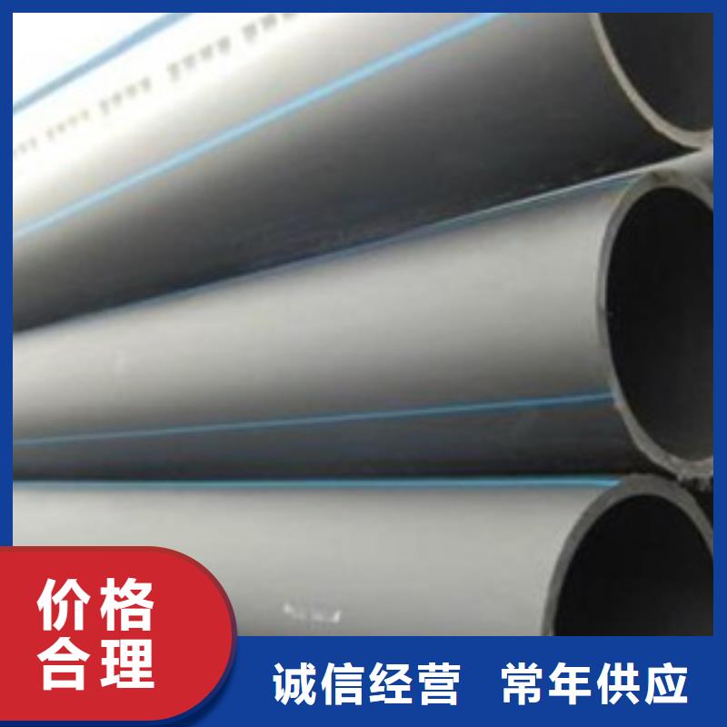 PE给水管HDPE中空壁缠绕管高标准高品质质量好