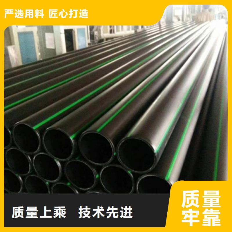PE给水管HDPE中空壁缠绕管来电咨询本地厂家