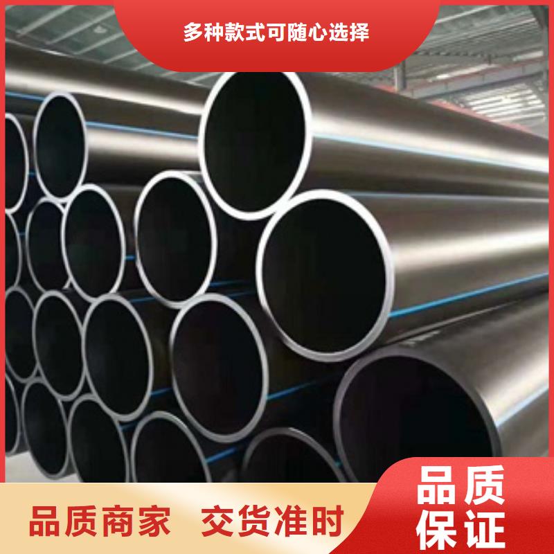 【PE给水管】PE波纹管应用范围广泛高性价比