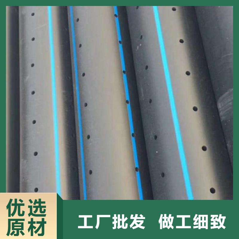 PE给水管,HDPE钢带管多种款式可随心选择当地生产商