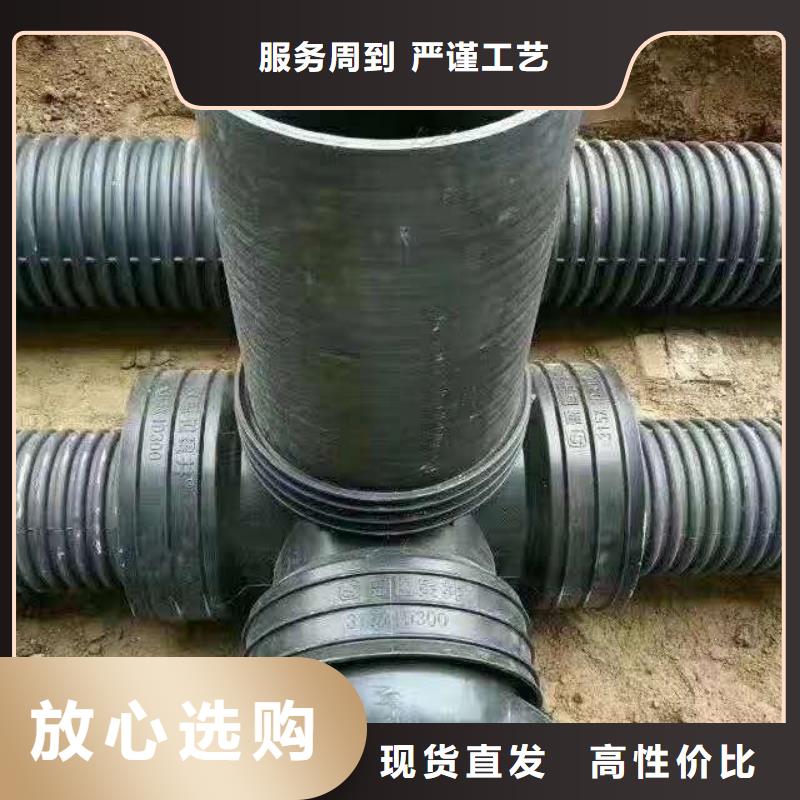 HDPE双壁波纹管_HDPE钢带管当地厂家值得信赖物流配送