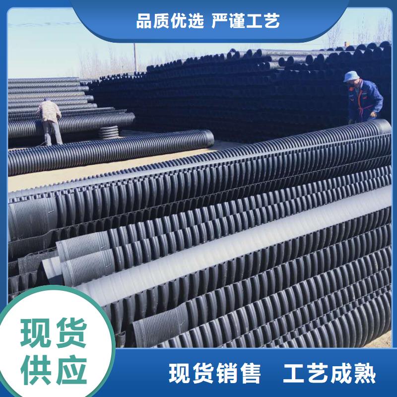HDPE双壁波纹管格栅管精益求精专业信赖厂家