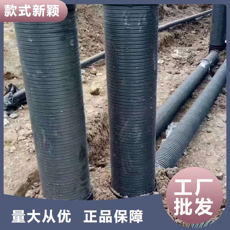 HDPE双壁波纹管_HDPE中空壁缠绕管专业品质值得信赖