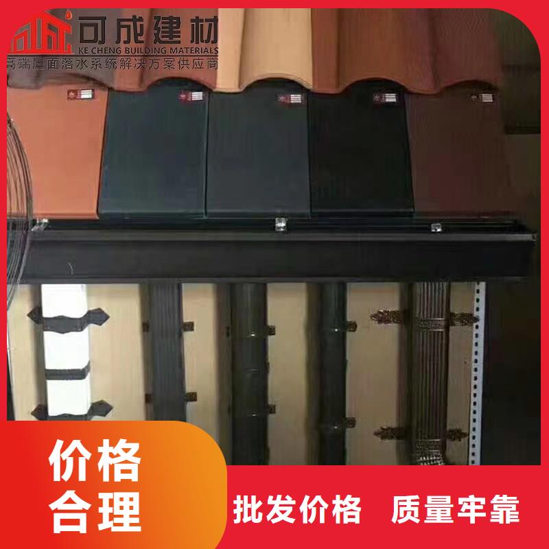 铝合金成品天沟_【PVC成品天沟】标准工艺服务至上