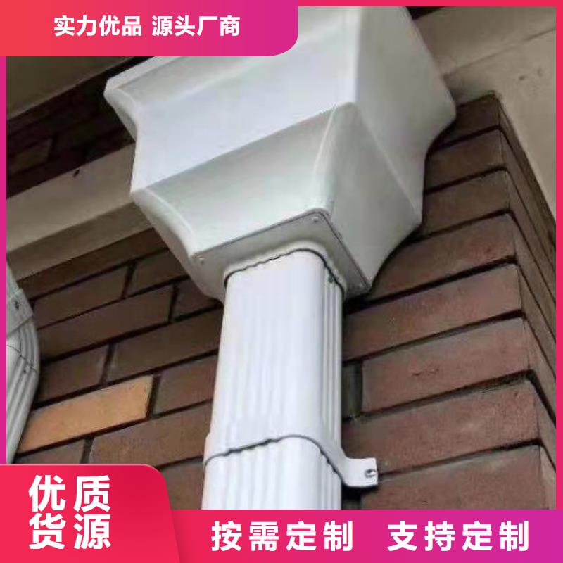 铝合金成品天沟铝合金檐槽打造好品质支持加工定制