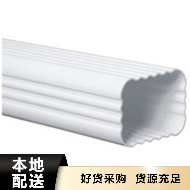 PVC成品天沟多年行业经验当地品牌