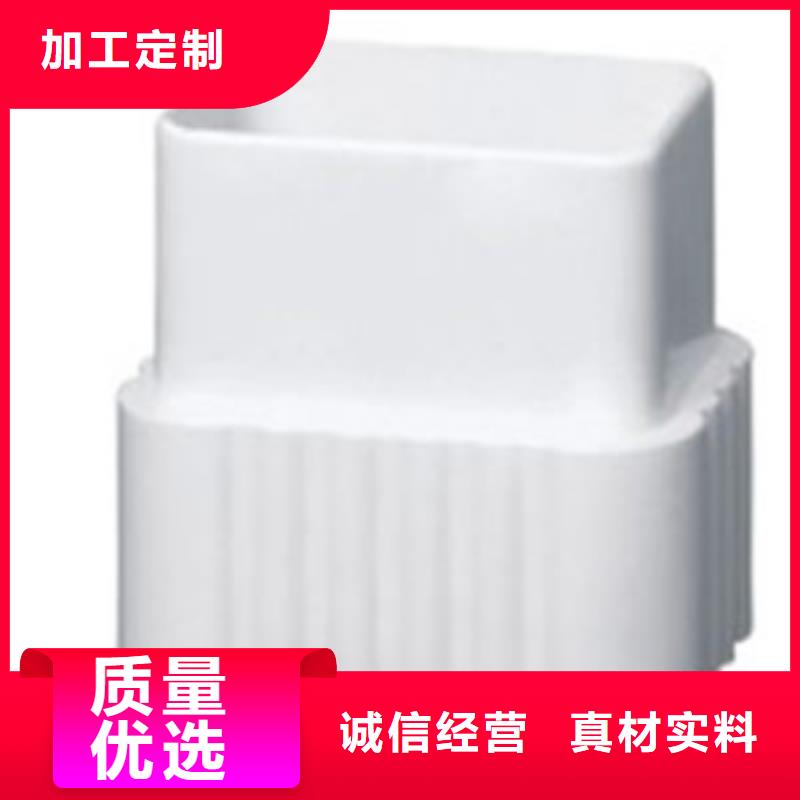 PVC成品天沟_铝合金檐槽细节展示当地生产商