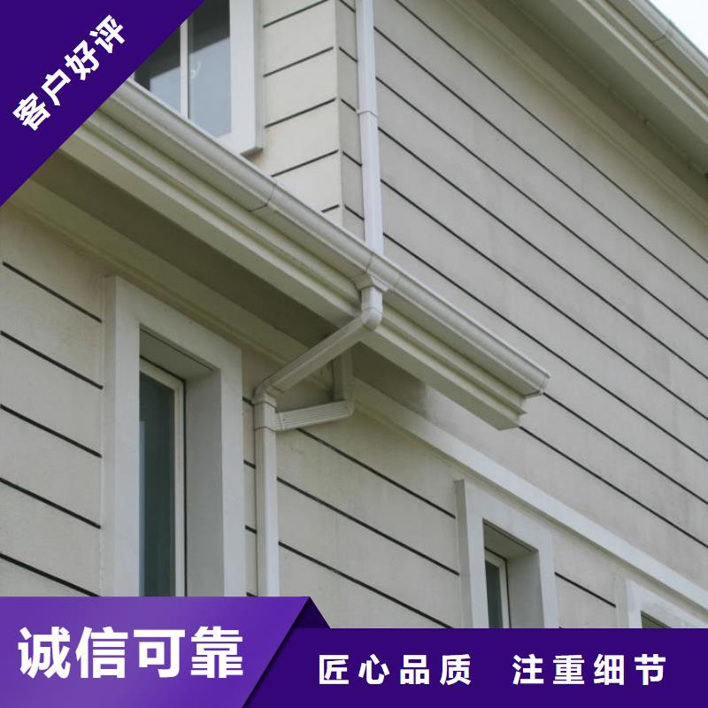 铝合金檐槽方形雨水管出厂价材质实在