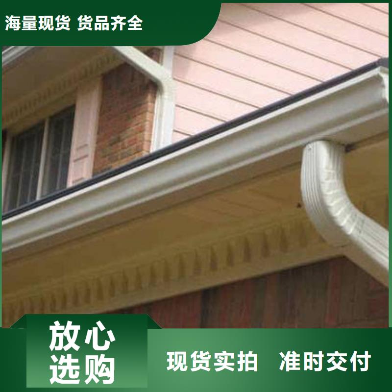 铝合金檐槽行业优选一对一为您服务