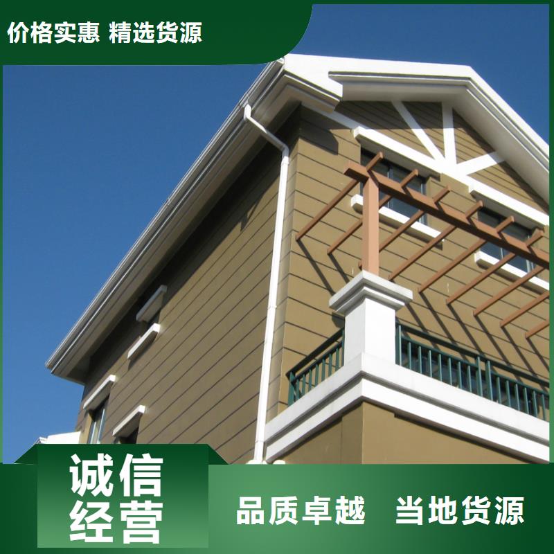 铝合金檐槽免费回电当地品牌