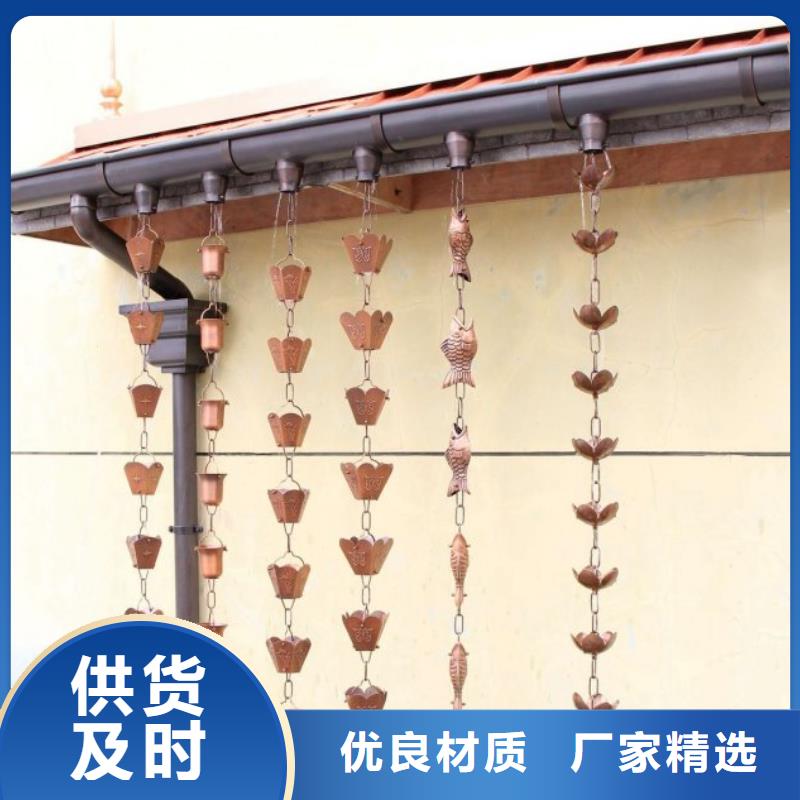 铝合金檐槽【PVC成品天沟】厂诚信经营现货销售