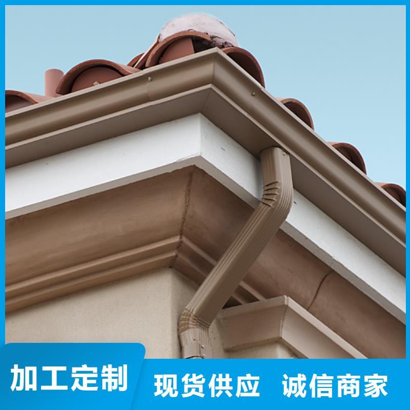 铝合金檐槽金属落水系统产品细节厂家直销货源充足