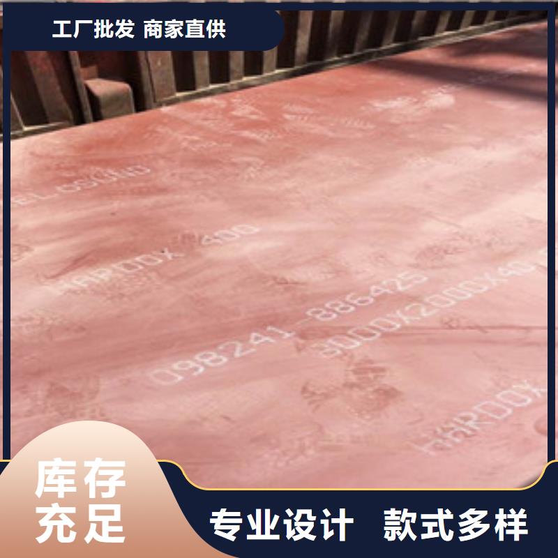 进口耐磨板高强度钢板现货精工制作质量好
