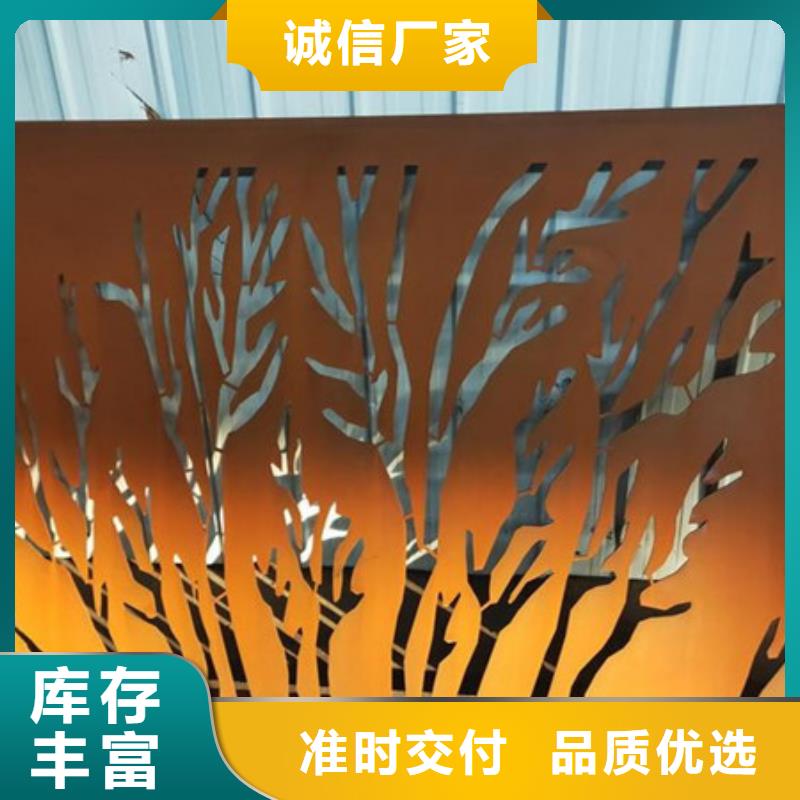 耐候板NM600耐磨钢板严选好货对质量负责