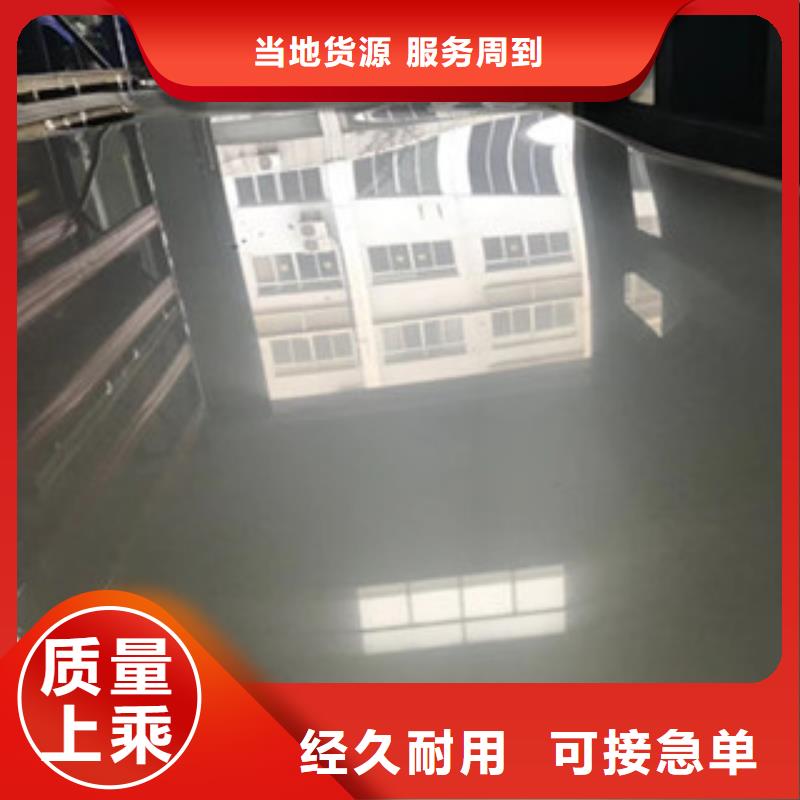 不锈钢板不锈钢管价格从厂家买售后有保障当地厂家值得信赖