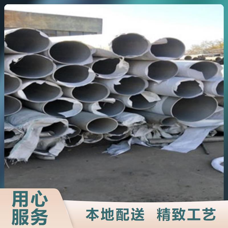 不锈钢管_不锈钢板敢与同行比质量厂家货源