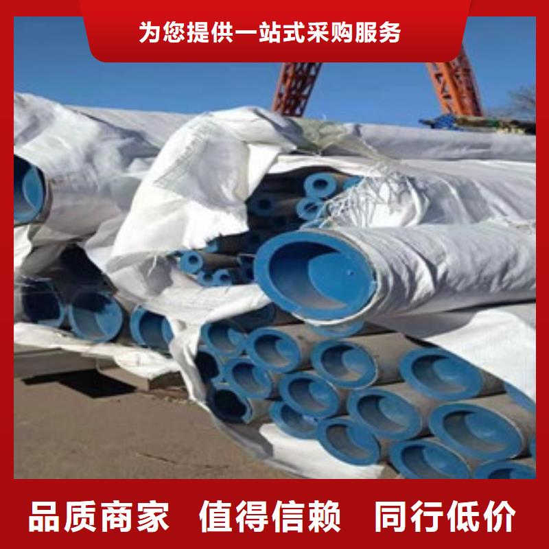 不锈钢管-【不锈钢管价格】严格把控质量支持非标定制